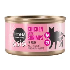 Cosma Mix Box