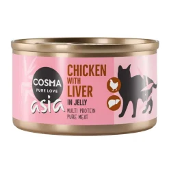 Cosma Mix Box