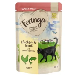 Feringa Pouch 12 x 85 g