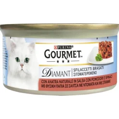Gourmet Diamant 24 x 85 g märkäruoka kissoille