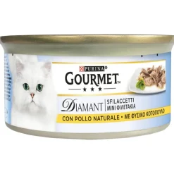 Gourmet Diamant 24 x 85 g märkäruoka kissoille