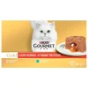 Gourmet Gold Melting Heart 16 x 85 g -säästöpakkaus