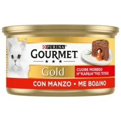 Gourmet Gold Melting Heart 24 x 85 g -säästöpakkaus