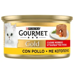 Gourmet Gold Melting Heart 24 x 85 g -säästöpakkaus