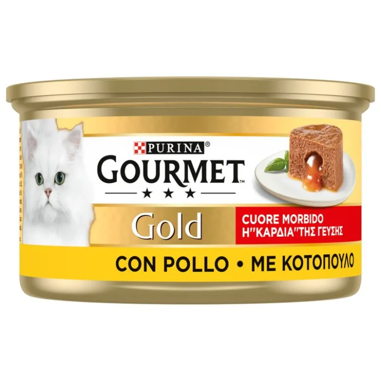 Gourmet Gold Melting Heart 24 x 85 g -säästöpakkaus