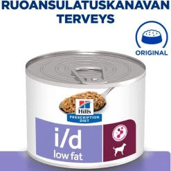 Hill's Prescription Diet i/d Low Fat Digestive Care
