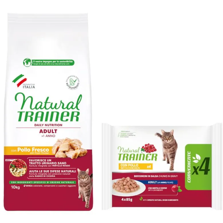 Natural Trainer Adult