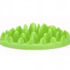 NORTHMATE ® Green Feeder