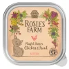 Rosie's Farm Kitten 16 x 100 g