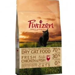 Tutustumispaketti: Purizon 400 g & Cosma Nature 6 x 70 g